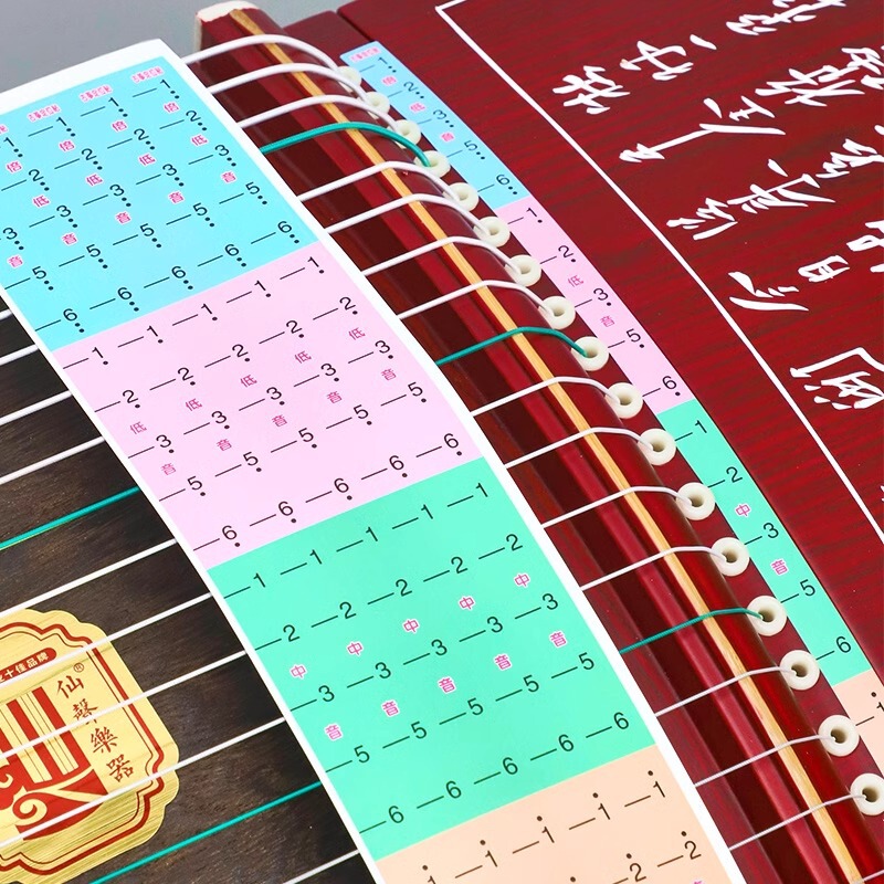 Guzheng Phonemes Sticking Scale Sticking Note Phonetic Alphabet Location Sticking Identification Sticker Marking String Phonetic Area Mark 21 String Numbers