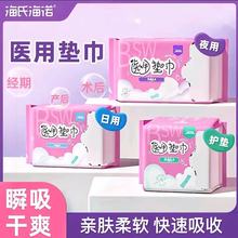 ���Ϻ��Z���m���t�É|���o�|Ů���l�������̋����o��|�a��|���l