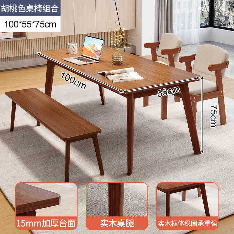 Escritorio largo, escritorio para computadora, sala de estar, comedor, mesa grande, sala de conferencias, mesa de negociación, dormitorio moderno y simple, mesa doble