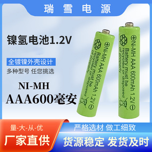 ����懚���늳�KTV�o�������L����1.2V��̖5̖���������ɳ��