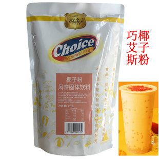 �ɰ�˹Ҭ�ӷ�1KGҬ֭������Ҭ�{Ҭ�̷������̲��決Ҭ�ӷ�