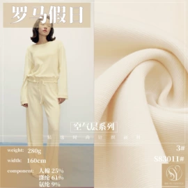 其他针织面料;空气层;罗纹布