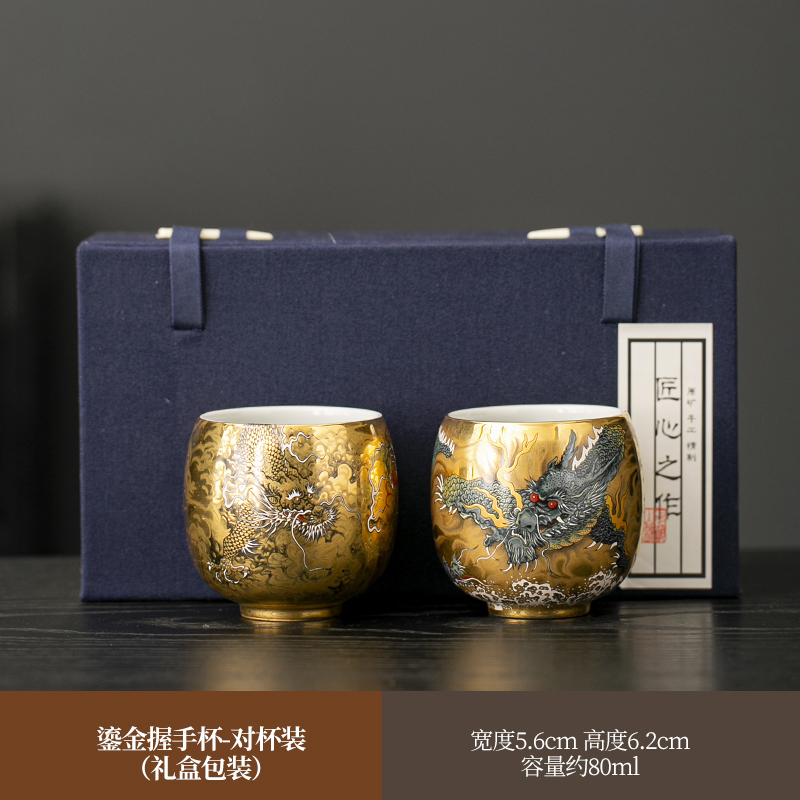 금도금 악수 컵-Mo Long Qinglong 페어 컵