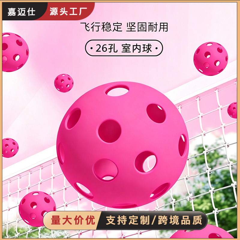 Direct Selling Pickleball Injection Molding Roller Indoor and Outdoor Training Kidsren Adult Competition Outdoor Sports 26/40 Hole Pickleball