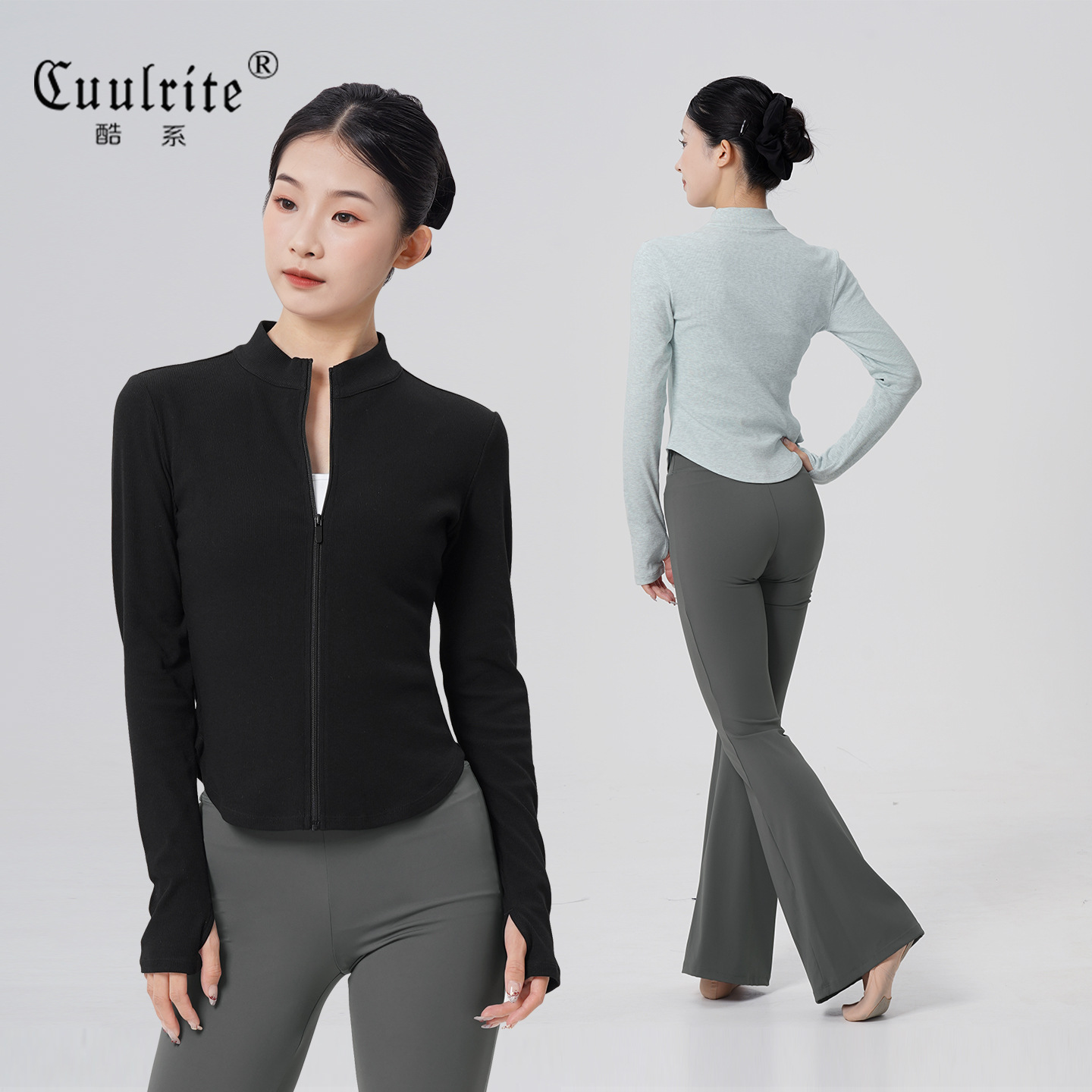 Dance Clothing Tops for Women Adult Modern Dance Practice Clothing Long-Sleeved Autumn Sports Casual Yoga Clothing Slim Zipper Jacket