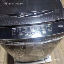 ȫԄϴCӢİôϴÓһwC{⹫ԢϴÓһwC