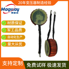 工厂大量生产184090 184125铁硅铝光伏储能逆变器PFC电感定制