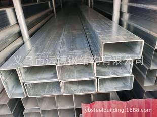Galvanized Square Tube 150*100 80*160 120*60 100*50 Hot Galvanized Square Tube Factory Direct Sales Excellent Price