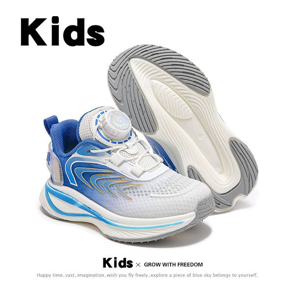 Universal autumn children's running sneakers for boys for students