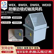 ߅LC LIL̼䓷ηWEXSʽ߅LC