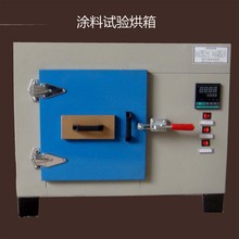 �T�Ϲ̻��ϻ��䌍��Ҹߜغ����O���Ԅӳ�Ϗ����OӋ�S��С�͐a��