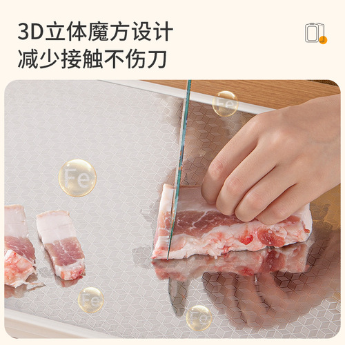 304 stainless steel cutting board plastic cutting board cutting board fruit cutting board chopping board household thickened double panel