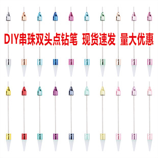 DIY�������׹����p�^�c荹P��Ϟ�^����c���N荹P �����p�����P�^