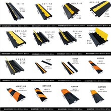 �^���۴������zPVC�����҃���늾��|���o�������w�������z�p�َ�