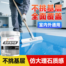 �h����ɰ��ƺ������ƽ���S܇�gͣ܇��ˮ������ˮ��ĥ��ƺ��