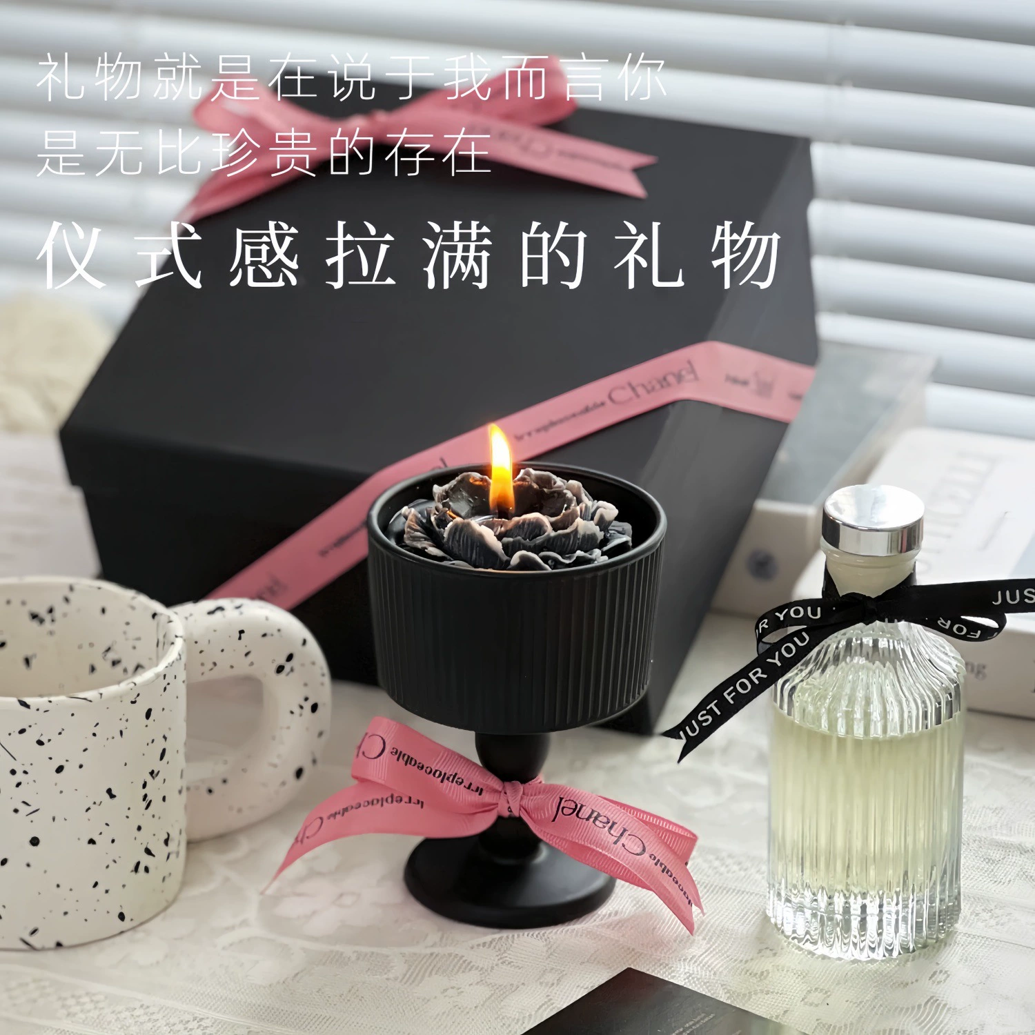 Black floral mountain tea, aromatherapy, candle, gift box for friend, Birthday gift