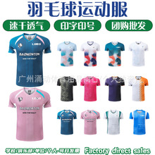 ��ë�����Ů��ͯͬ�����ѵ���ӷ��������������ٸ�͸���˶�����