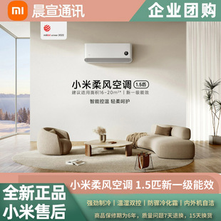 ���L���{ 1.5ƥ��1����Ч���Ò�C�๦��ʡ���ů���{