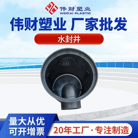 排水系统;井盖;渔业用具