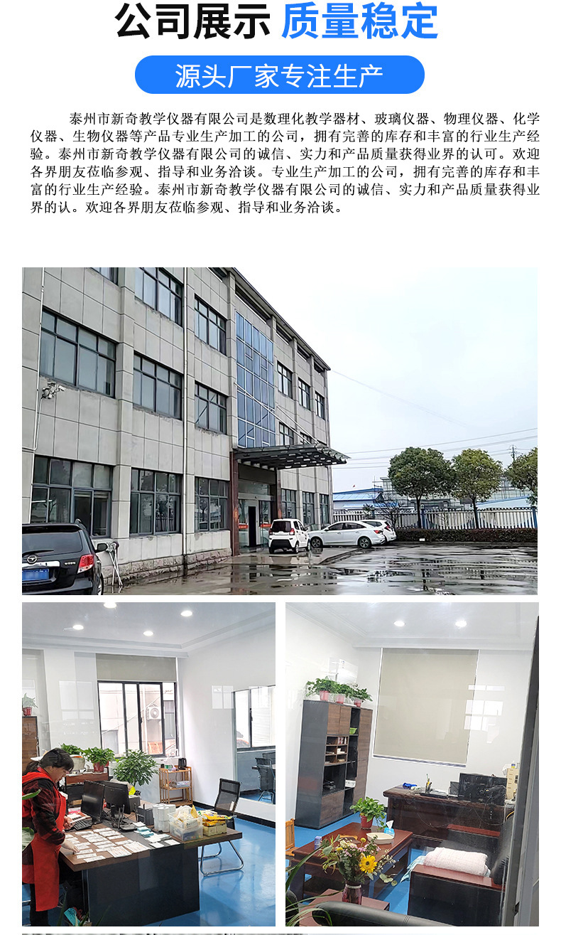 O1CN01BQh8yk1sx6deiYA5n_!!2139