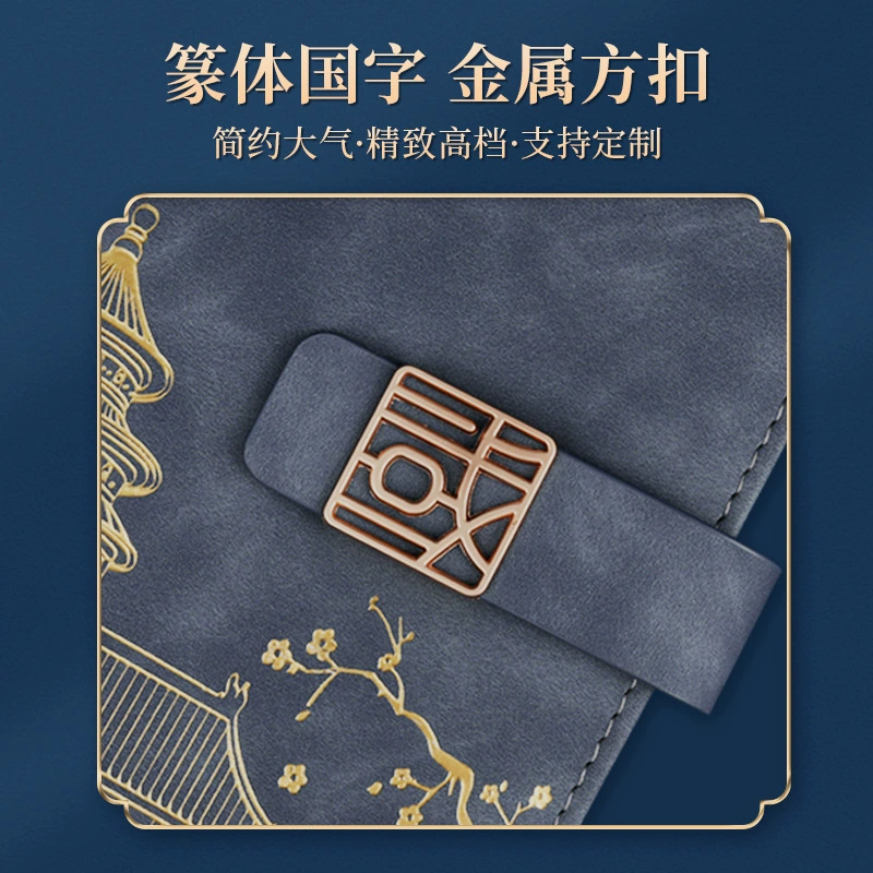 Ноутбук, книга, подарочная коробка, набор, индивидуальная открытка