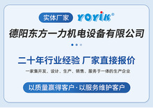 ֹy216C65m100z϶Ȗ|һS