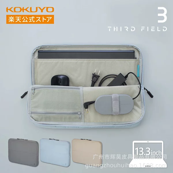 iPad Waterproof Tablet Bag 13inch Laptop Storage Bag Lenovo Apple Huawei Laptop Bag