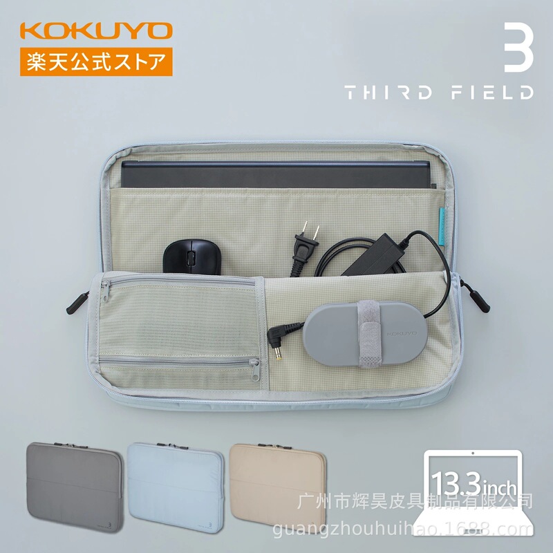 iPad Waterproof Tablet Bag 13inch Laptop Storage Bag Lenovo Apple Huawei Laptop Bag iPad Waterproof Tablet Bag 13inch Laptop Storage Bag Lenovo Apple Huawei Laptop Bag