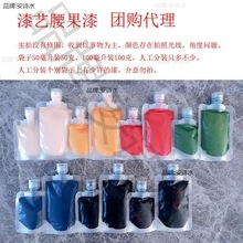 �������������ϳ���ˇ�ᮋ���Ϻ���͸����ɫ��Ư�����������R�d