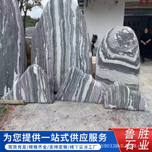 ������ҹ��ѩ���ʯ�u����ɳ�Ƶ�e����d������ʯ�İ���b����ʯ