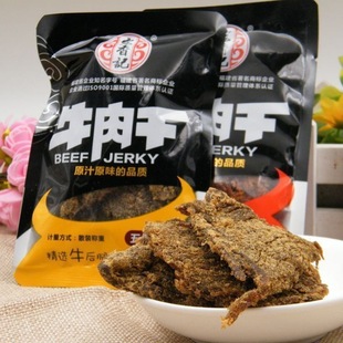 ����ӛţ���500gɳ����������ζţ���ɢ�bɳ��ţ��ƬС���b��ʳ