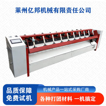 �|��CеPLC��׃�l��˺��Ĥ����C  ���龀��F�Cë������C