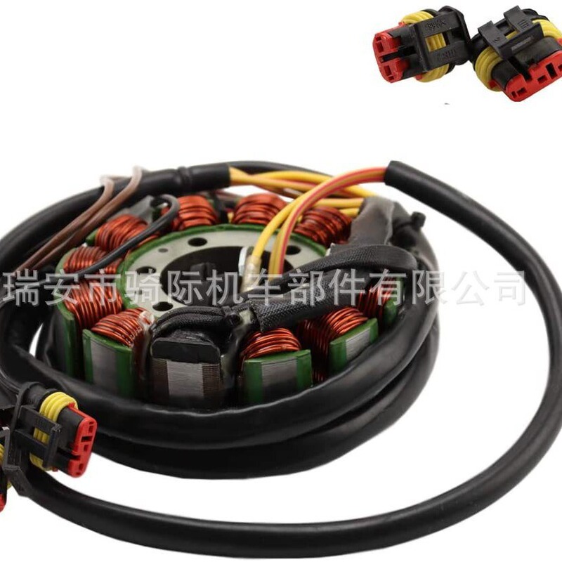 4010709固定子コイル適用polaris sportsman 600 700 2002-2005|undefined