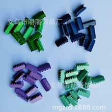 工厂直供彩色马仔扣绳夹扣绳子同色配扣款式多样扣绳夹批发