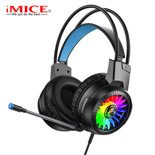iMICE�������uPS4��X늸��^��ʽ�о��Α���C���w����RGB����