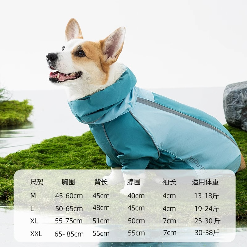 Inductor de carga Corgi de color de contraste todo incluido, perro pequeño y mediano, perro salchicha, impermeable para perros de cuatro patas, ropa para perros en días de lluvia