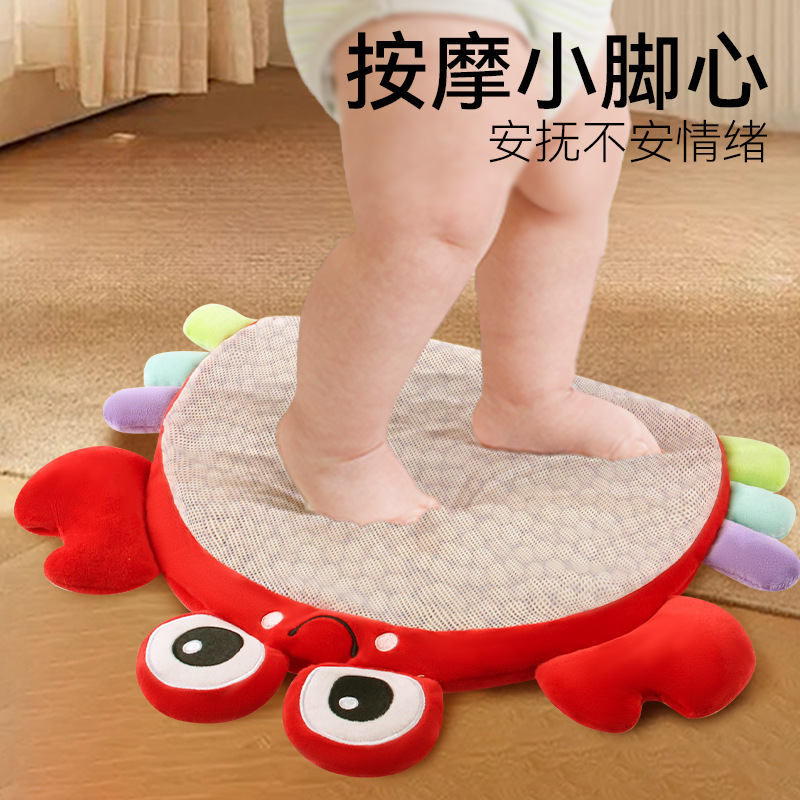 Baby Bean Bag Educational Early Education Toy Sleeping Artifact Baby Sleeping Soothing Doll Bean Pillow