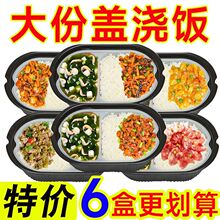 ������ԟ�����w��W���W�t��ʳ���������һ�����l