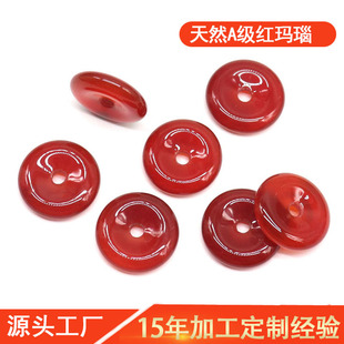 ��Ȼ���N����t���ƽ����20mm�t����ƽ��������ʯ����������l