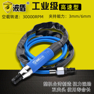 ���� 3mm/6mm �Lĥ�P ��ӿ�ĥ�C �Pʽ��ĥ�C ��ĥ�P BD-1088