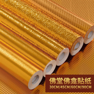 ��ɫ�N����ճ�𲭠��N�b������Sɫ���������z�������ˮ���r�N