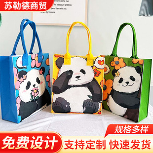 �����]����؈����ë�ְ�����������ذ�ͨ��Ů���μ�������YƷ��