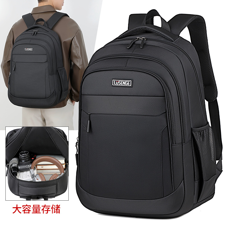 new large capacity backpack men‘s business travel computer bag outdoor travel bag early high school student schoolbag