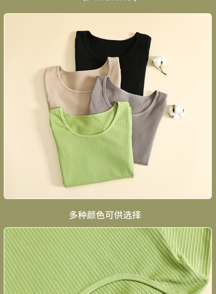 秋衣女纯棉无痕修身保暖内衣秋冬毛衫上衣单件紧身女式圆领打底衫 pic 18