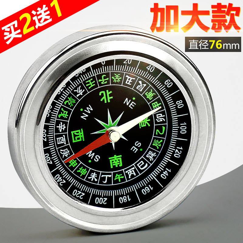 e6a1d5b9-ca81-402e-9233-69854a618f3f.jpe