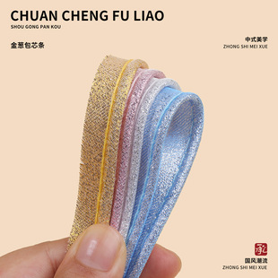 �ߙn1.5cm���[��о�l�������y�ֹ��P�۲��σ��|�h�����b���b�o��