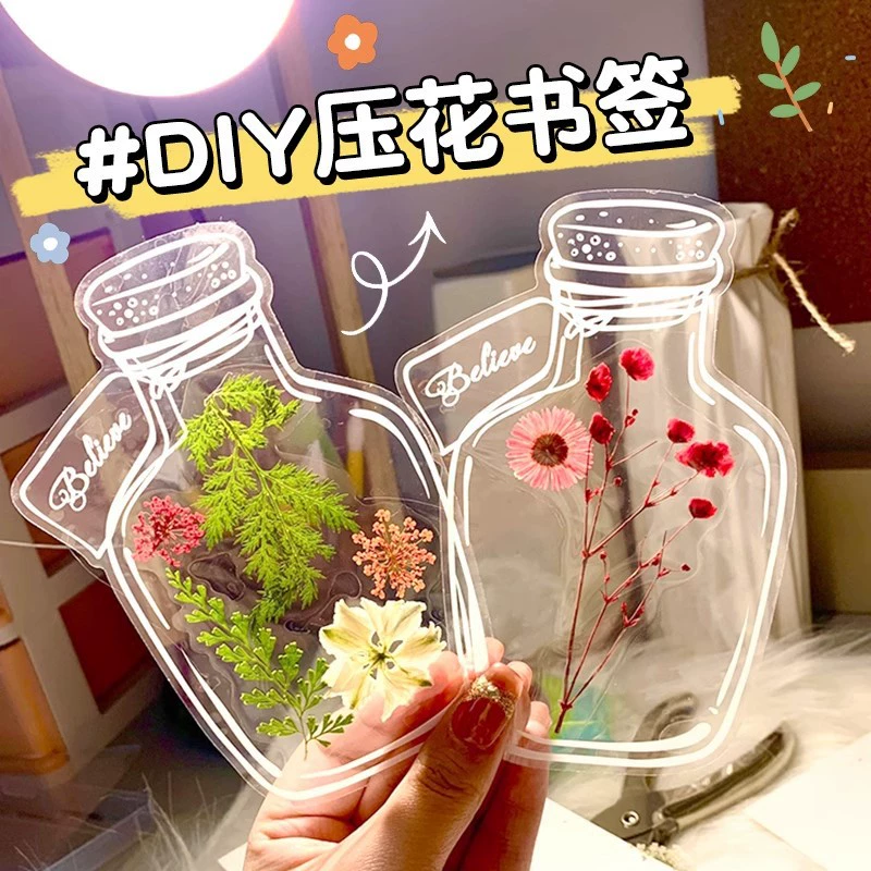 Ученики начальной школы, прозрачные закладки с сушеными цветами, самодельные материалы «сделай сам», тисненые маленькие бутылочки, стеклянные бутылки, креативные наклейки с образцами