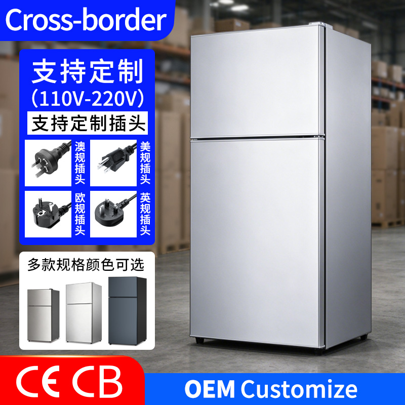Cross-Border Foreign Trade Refrigerator Double-Door Household 220V European and American Standard Plug 110V Refrigerator Fridge Refrigerator