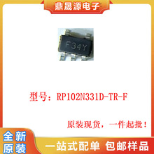 ȫ��ԭװ RP102N331D-TR-F ˿ӡF34Y ��ѹ��оƬIC SOT23-5��ֱ��