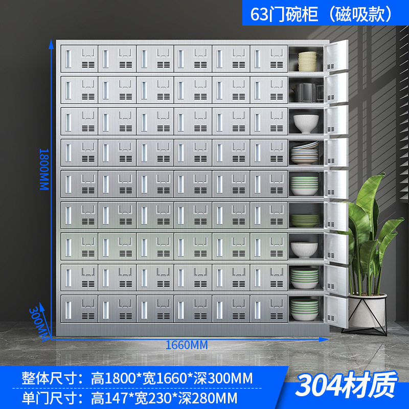 Tacos de acero inoxidable Tacos de comedor de la escuela Tacos de almacenamiento Tacos de personal Tacos de comedor Tacos de almacenamiento Tacos de palillos Tacos de almacenamiento